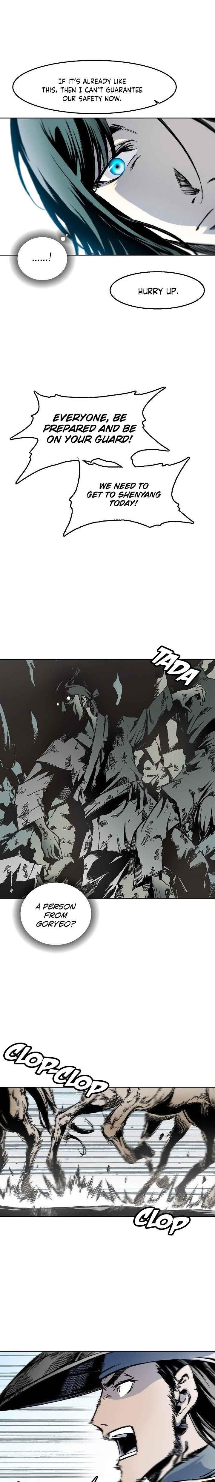 Memoir Of The King Of War Chapter 26 - Page 4 in English