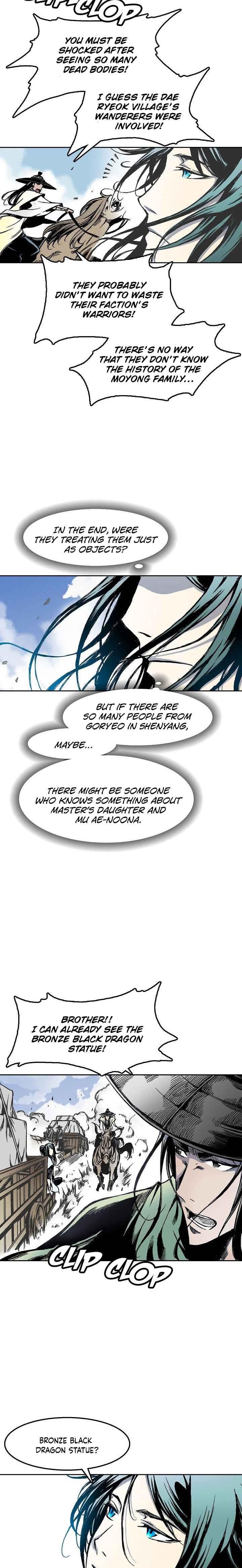 Memoir Of The King Of War Chapter 26 - Page 6 in English