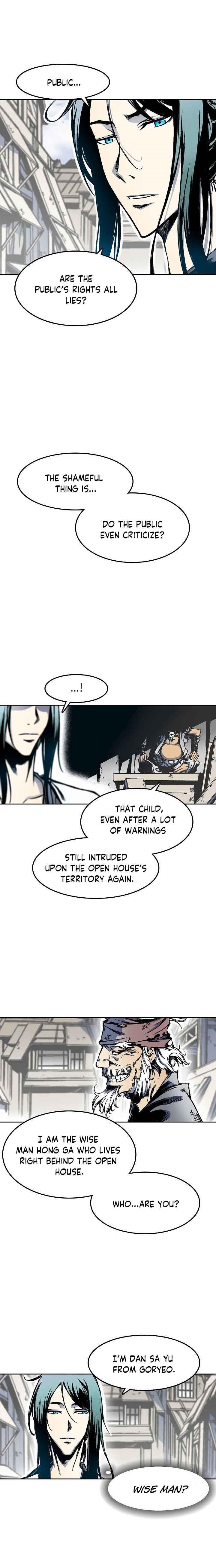 Memoir Of The King Of War Chapter 27 - Page 7 in English