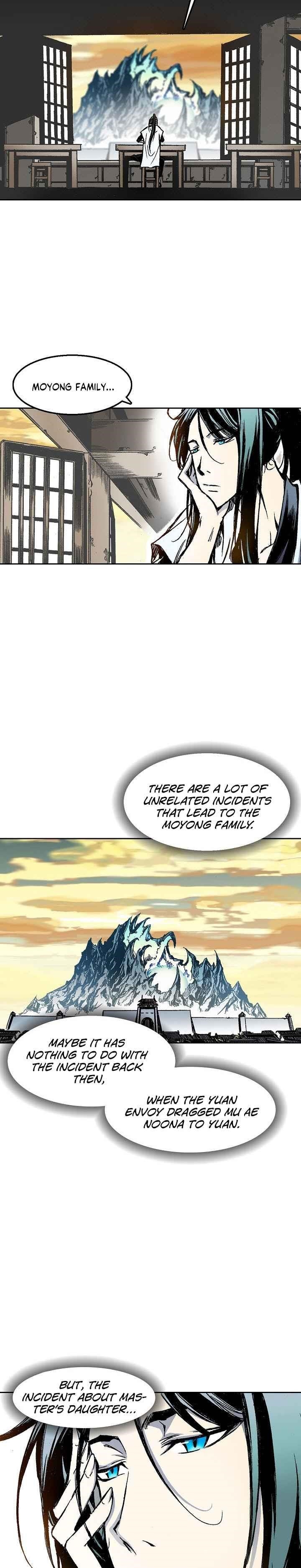 Memoir Of The King Of War Chapter 28 - Page 12 in English