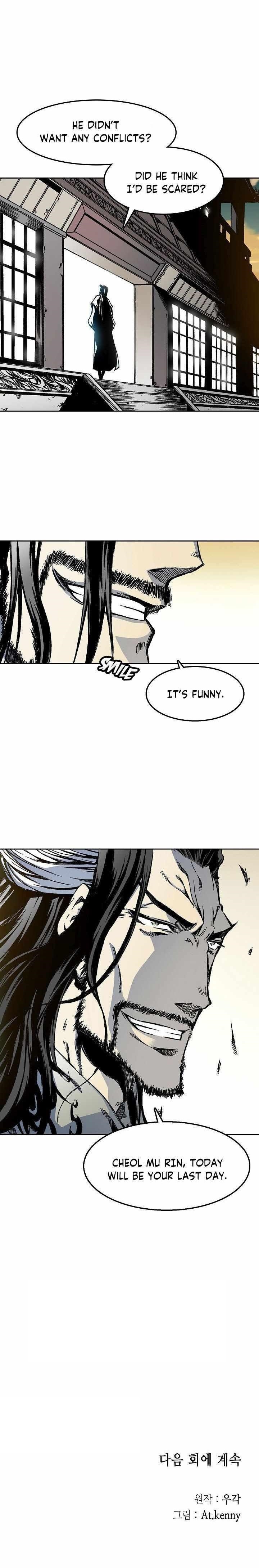 Memoir Of The King Of War Chapter 29 - Page 14 in English
