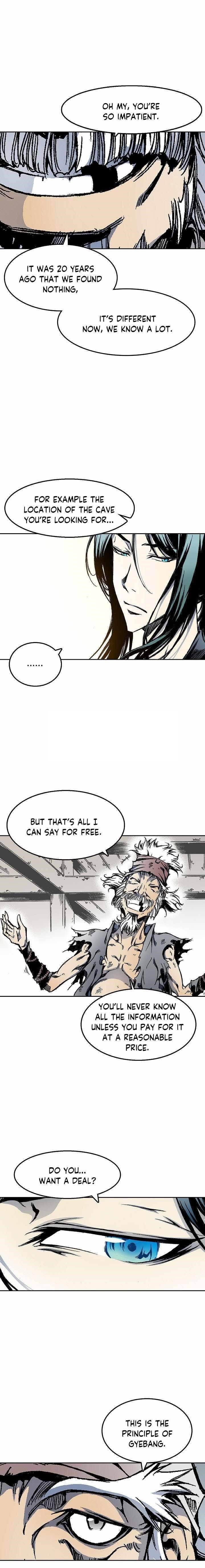 Memoir Of The King Of War Chapter 29 - Page 5 in English