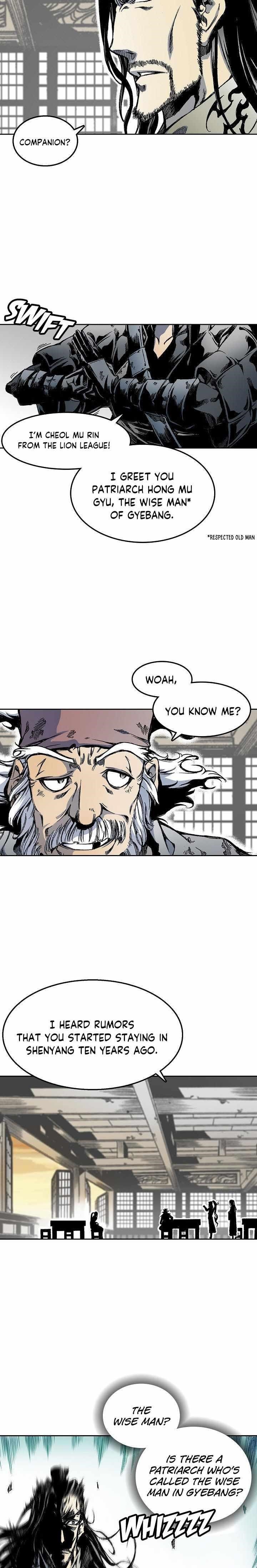Memoir Of The King Of War Chapter 29 - Page 9 in English