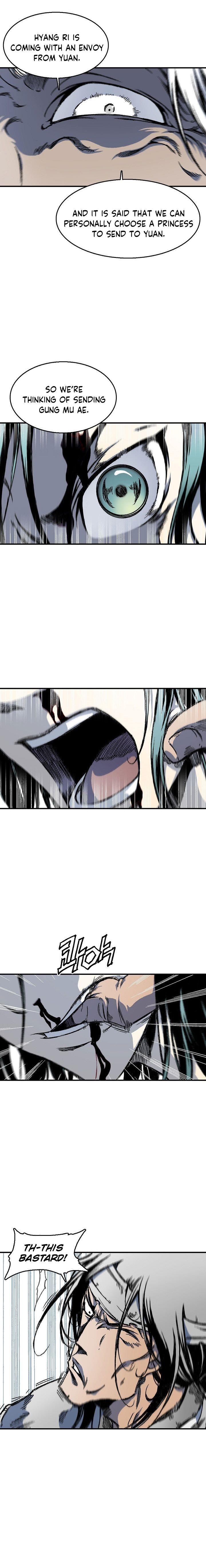 Memoir Of The King Of War Chapter 3 - Page 7 in English