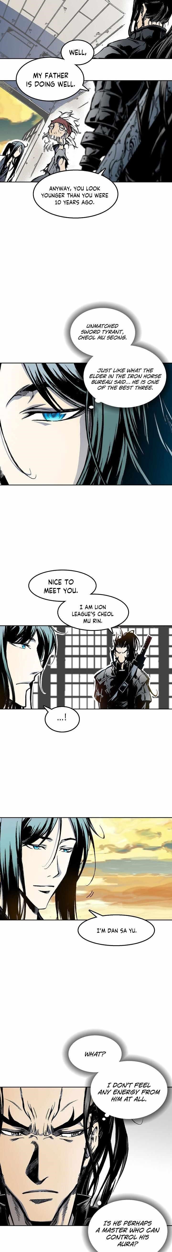 Memoir Of The King Of War Chapter 30 - Page 3 in English
