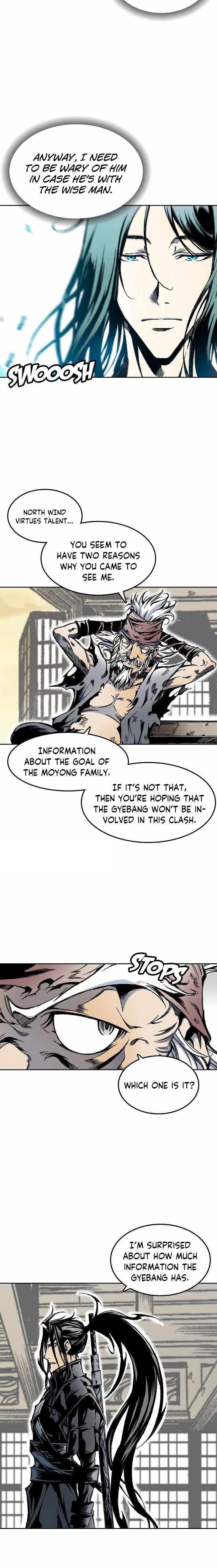 Memoir Of The King Of War Chapter 30 - Page 4 in English