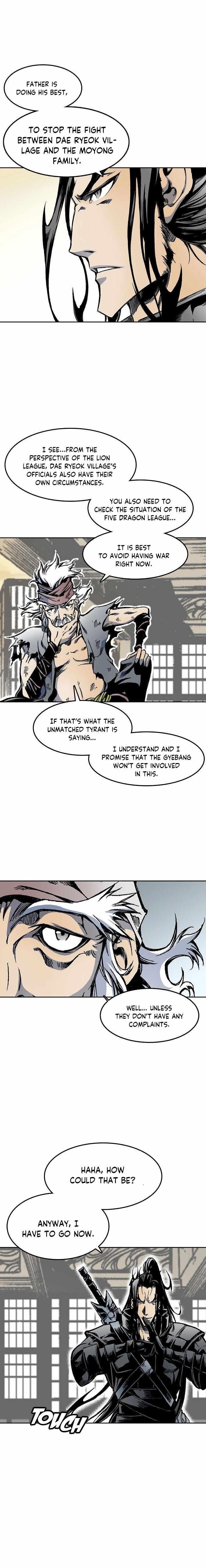 Memoir Of The King Of War Chapter 30 - Page 5 in English