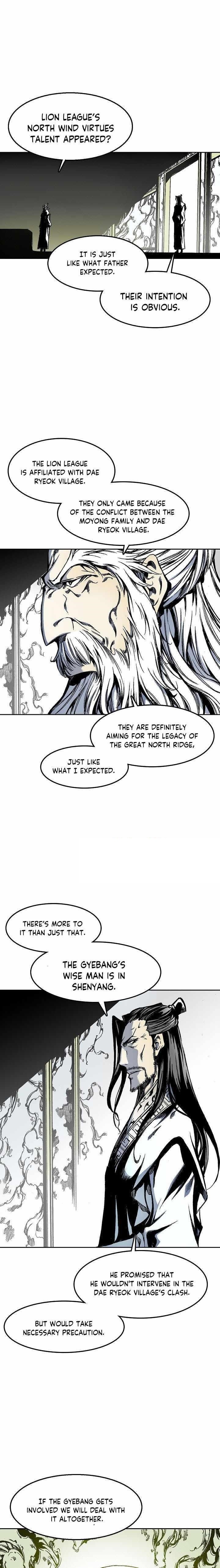 Memoir Of The King Of War Chapter 30 - Page 9 in English