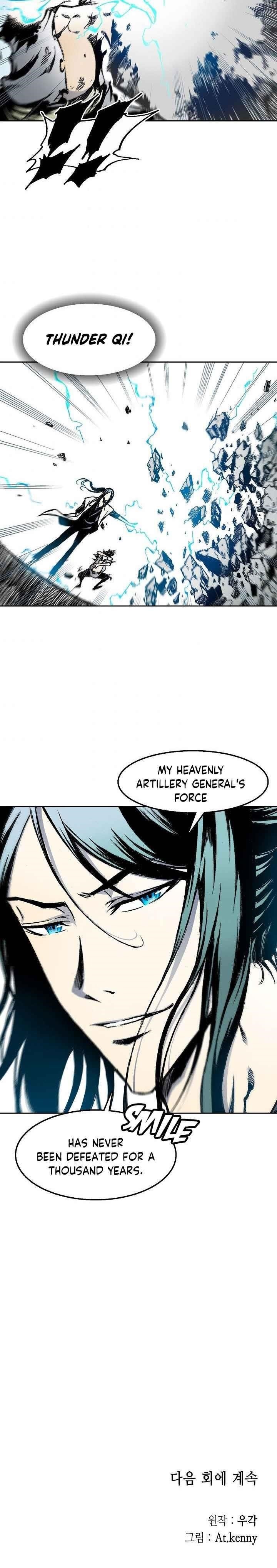Memoir Of The King Of War Chapter 31 - Page 15 in English