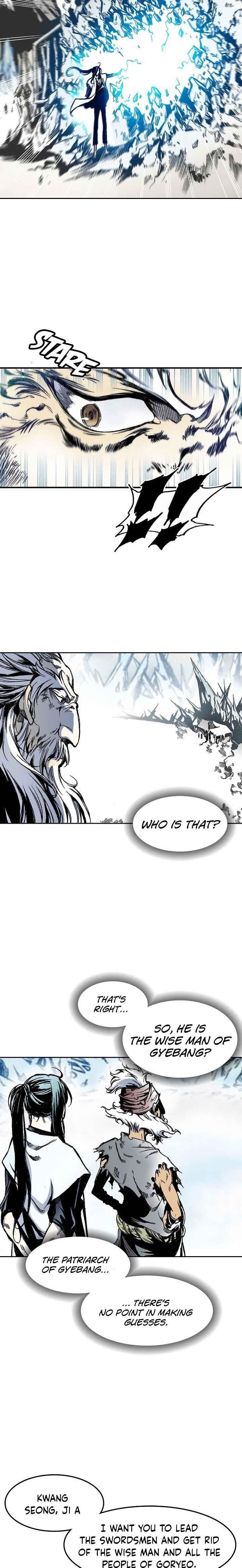 Memoir Of The King Of War Chapter 32 - Page 6 in English