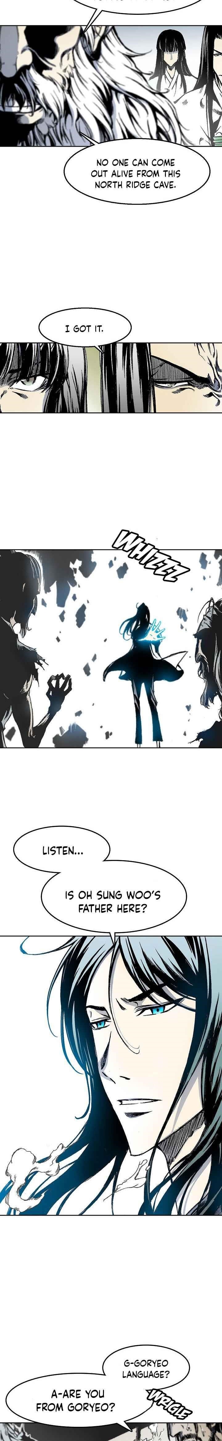 Memoir Of The King Of War Chapter 32 - Page 7 in English