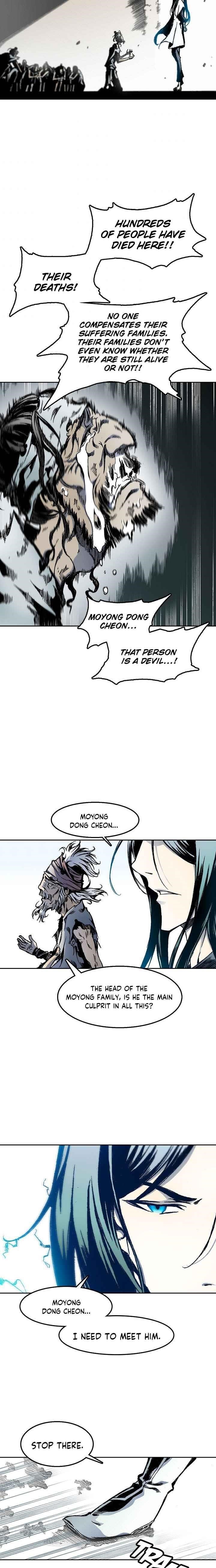 Memoir Of The King Of War Chapter 32 - Page 9 in English