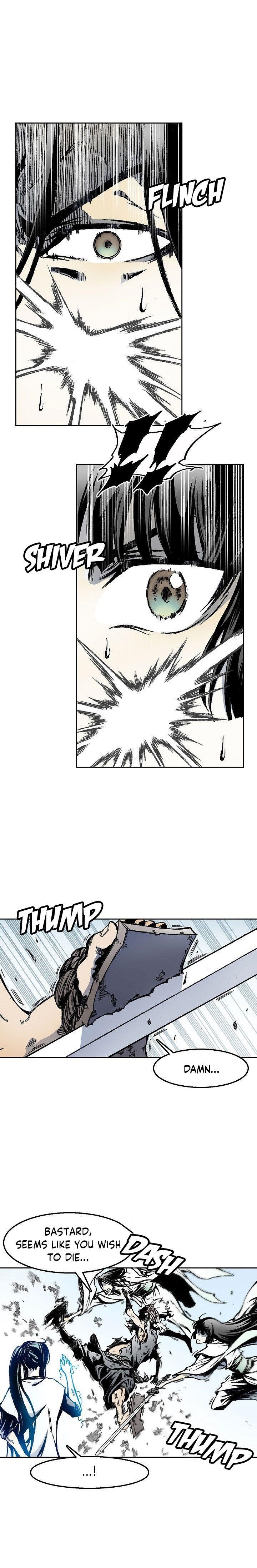 Memoir Of The King Of War Chapter 33 - Page 5 in English