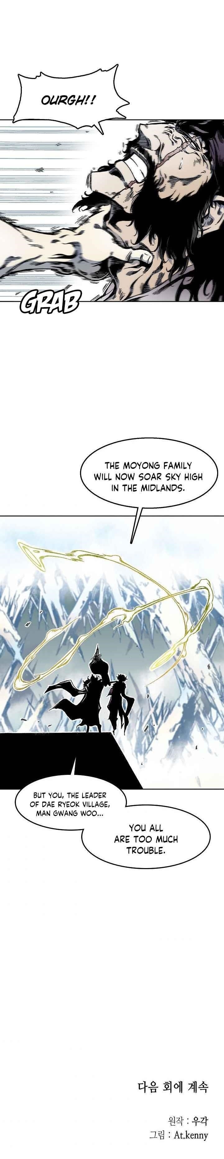Memoir Of The King Of War Chapter 35 - Page 14 in English