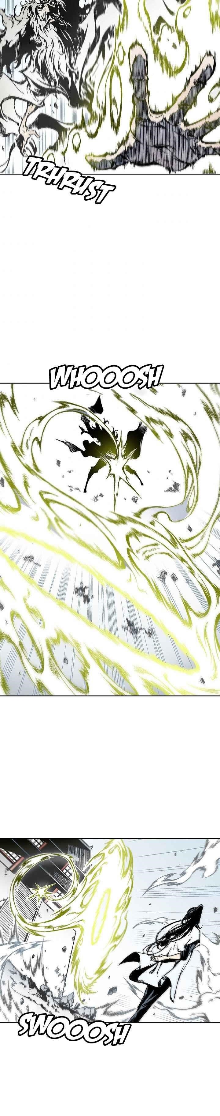 Memoir Of The King Of War Chapter 36 - Page 14 in English