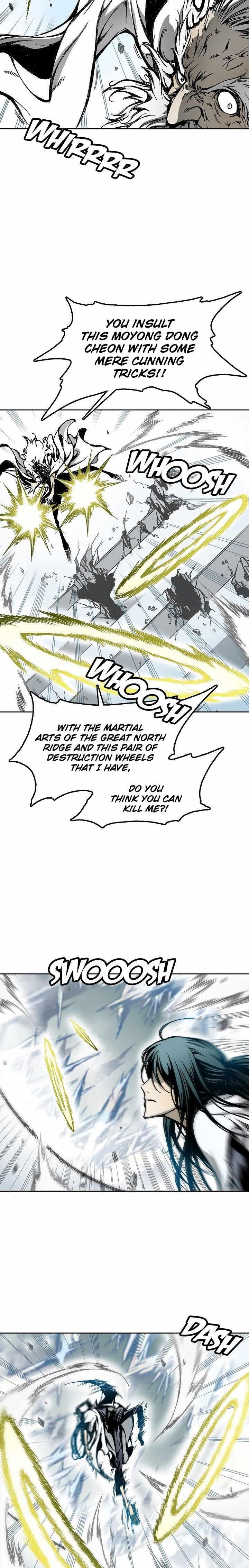 Memoir Of The King Of War Chapter 37 - Page 13 in English