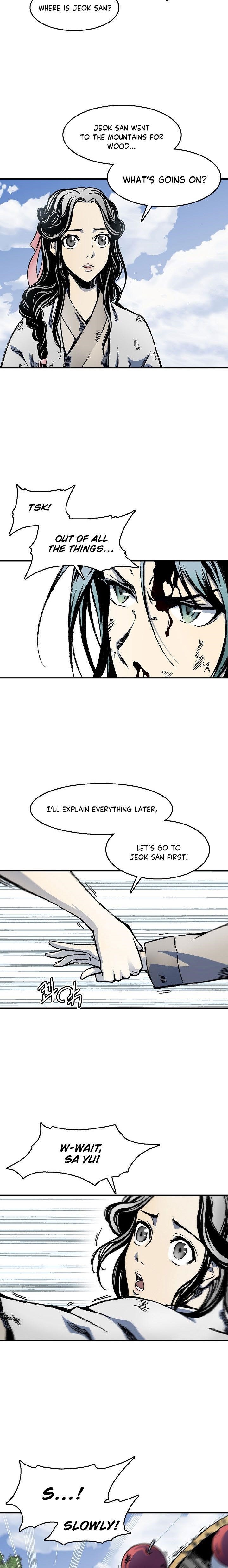 Memoir Of The King Of War Chapter 4 - Page 3 in English