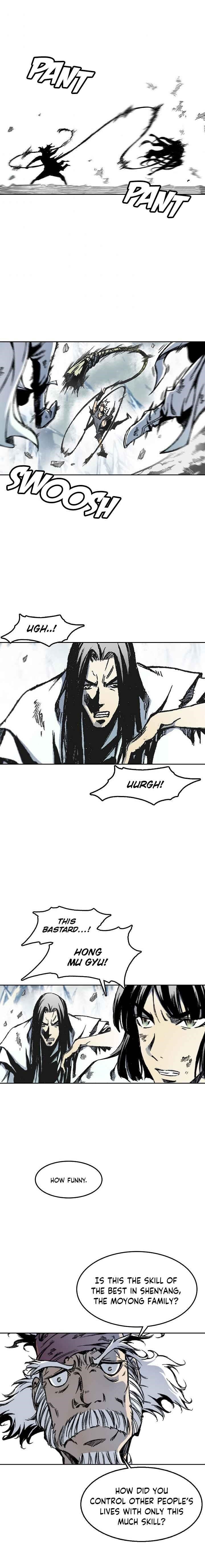 Memoir Of The King Of War Chapter 42 - Page 16 in English
