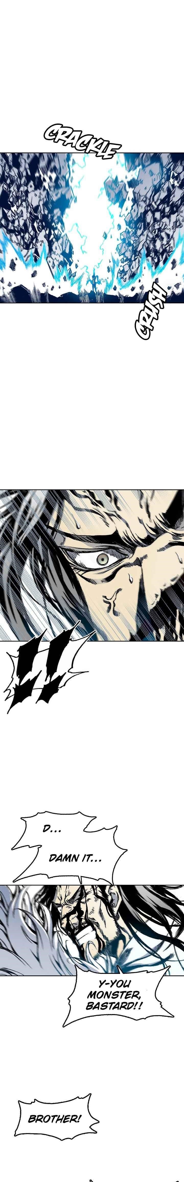Memoir Of The King Of War Chapter 43 - Page 3 in English