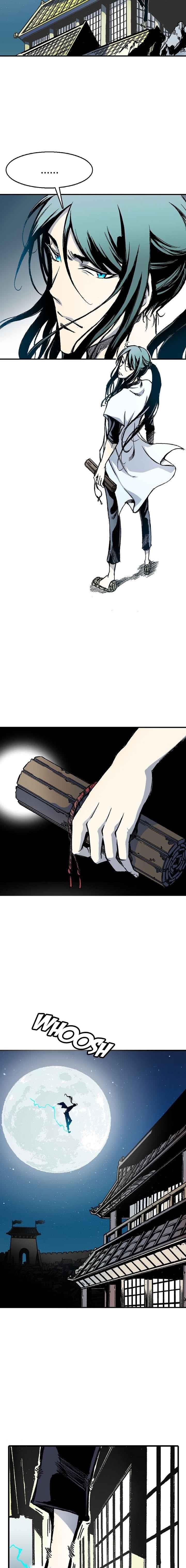 Memoir Of The King Of War Chapter 44 - Page 12 in English