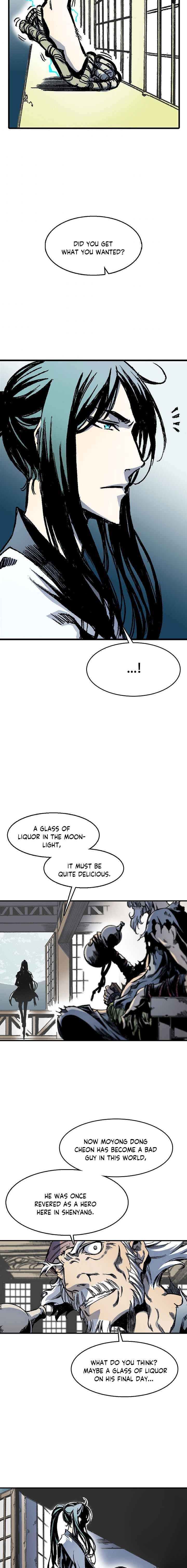 Memoir Of The King Of War Chapter 44 - Page 13 in English