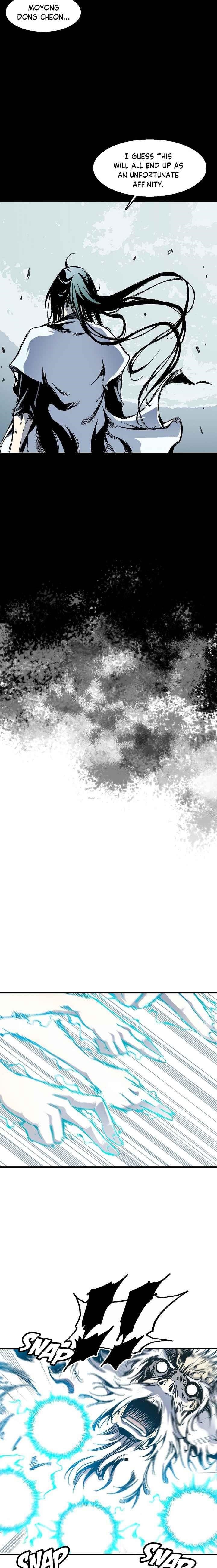 Memoir Of The King Of War Chapter 44 - Page 7 in English