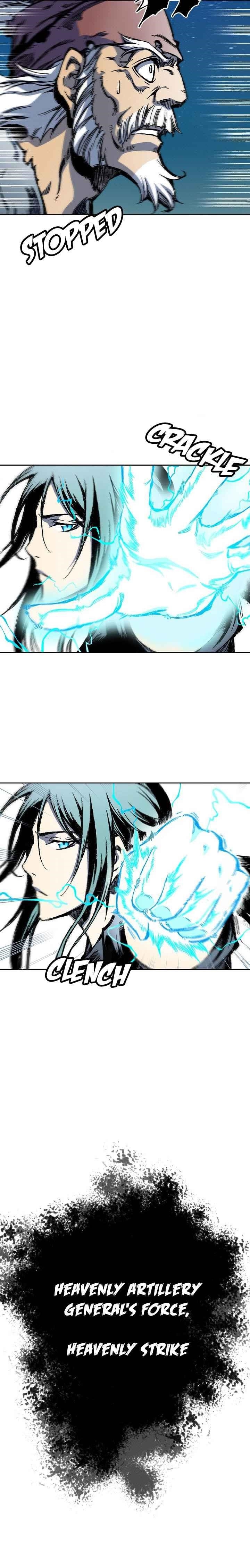 Memoir Of The King Of War Chapter 45 - Page 24 in English