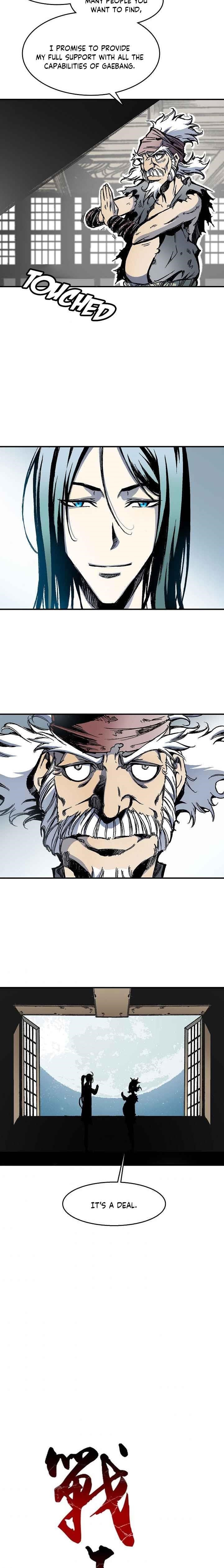 Memoir Of The King Of War Chapter 45 - Page 9 in English