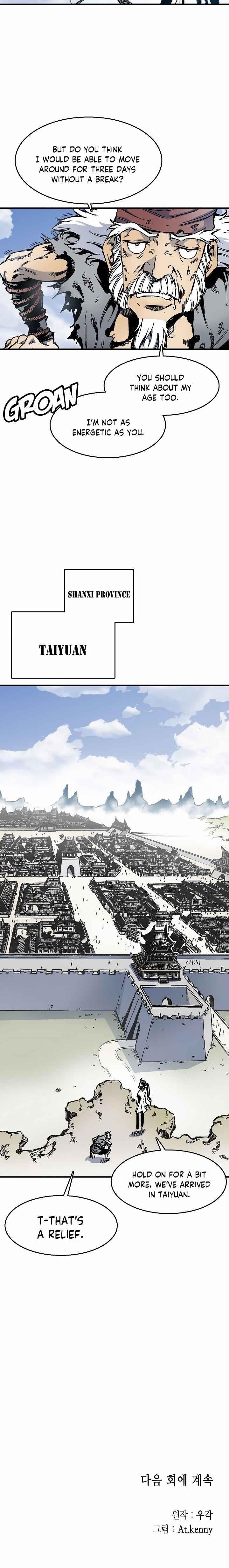 Memoir Of The King Of War Chapter 46 - Page 21 in English