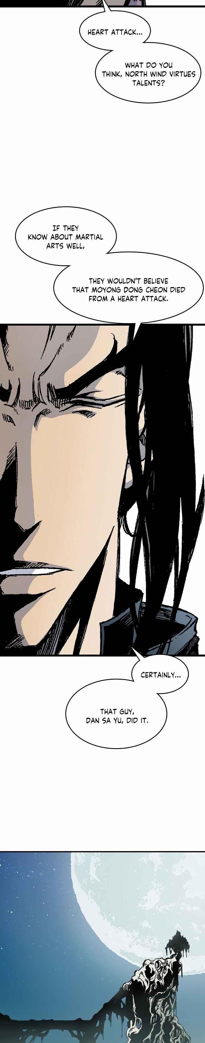 Memoir Of The King Of War Chapter 46 - Page 5 in English