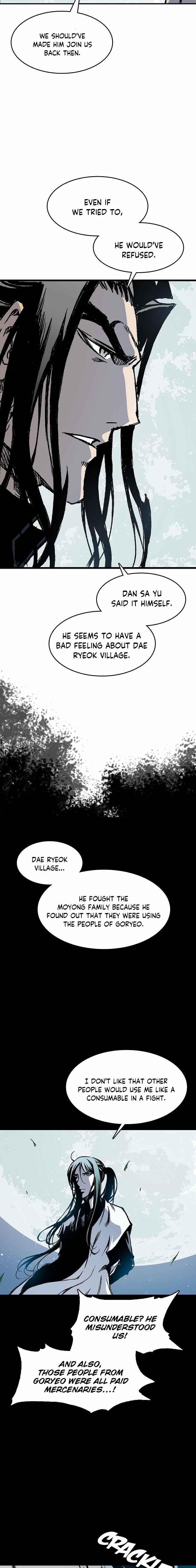 Memoir Of The King Of War Chapter 46 - Page 7 in English
