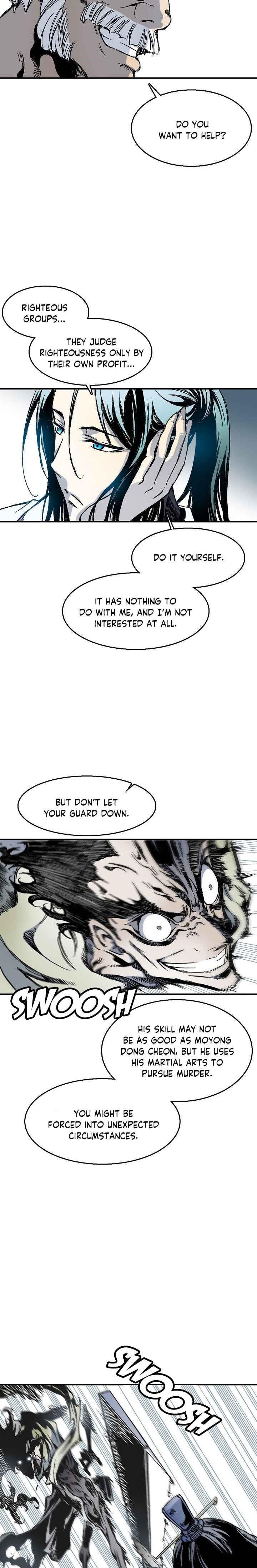 Memoir Of The King Of War Chapter 47 - Page 11 in English