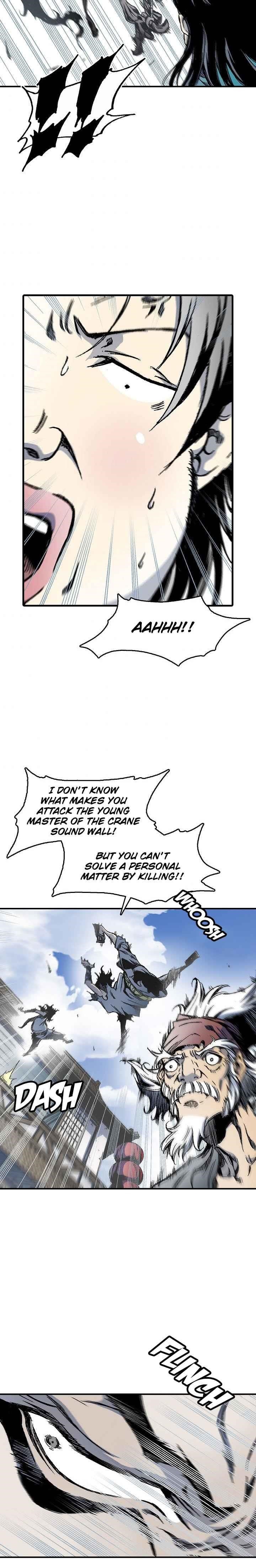 Memoir Of The King Of War Chapter 47 - Page 12 in English