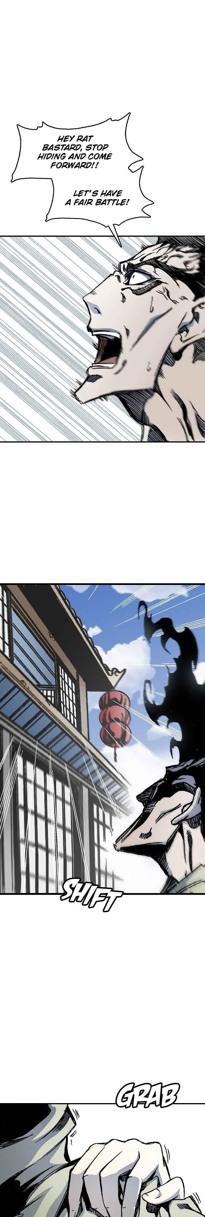 Memoir Of The King Of War Chapter 47 - Page 23 in English