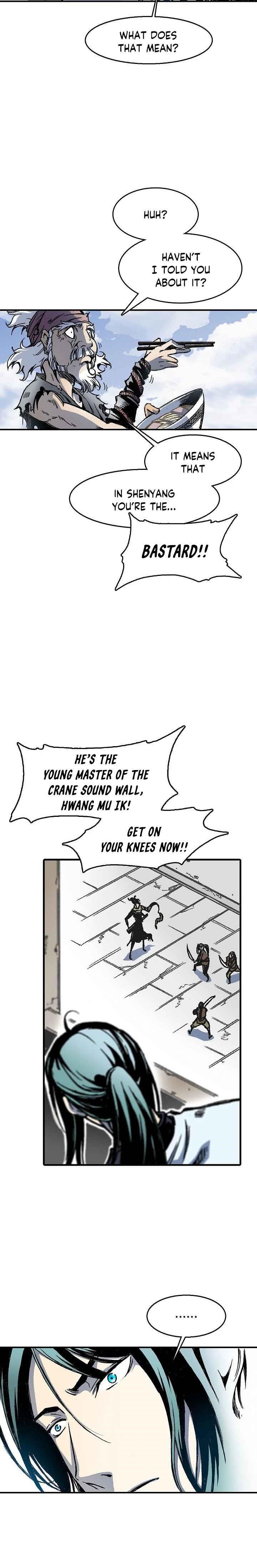 Memoir Of The King Of War Chapter 47 - Page 3 in English