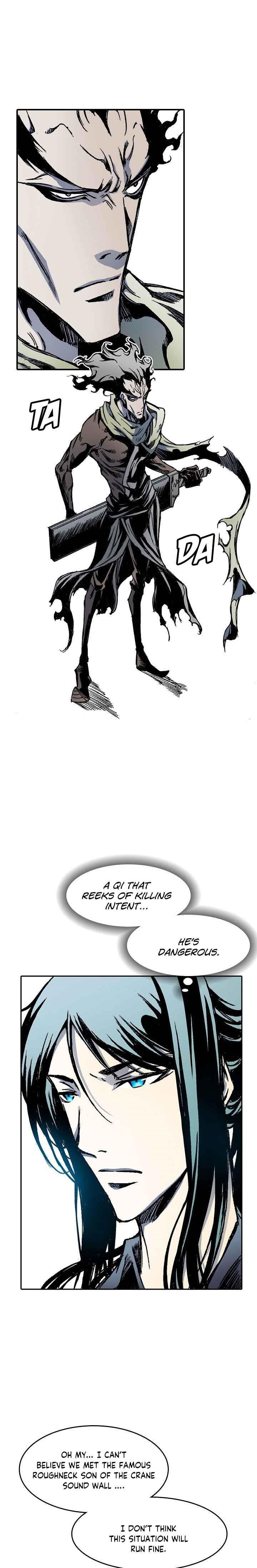 Memoir Of The King Of War Chapter 47 - Page 4 in English