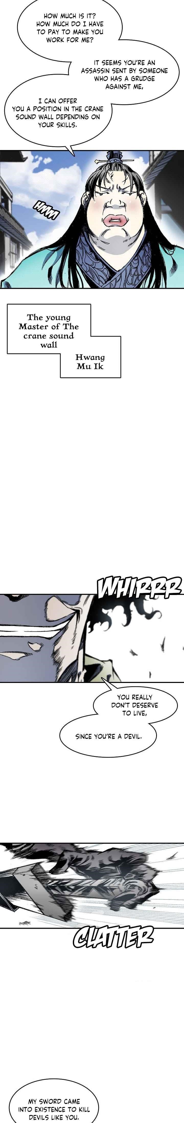 Memoir Of The King Of War Chapter 47 - Page 7 in English
