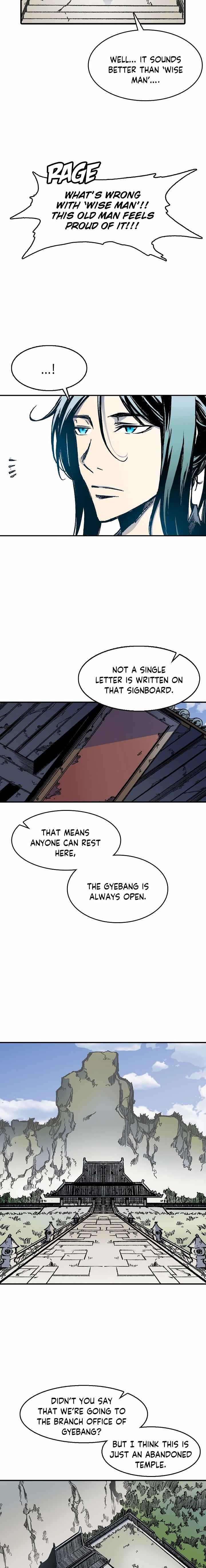 Memoir Of The King Of War Chapter 49 - Page 4 in English
