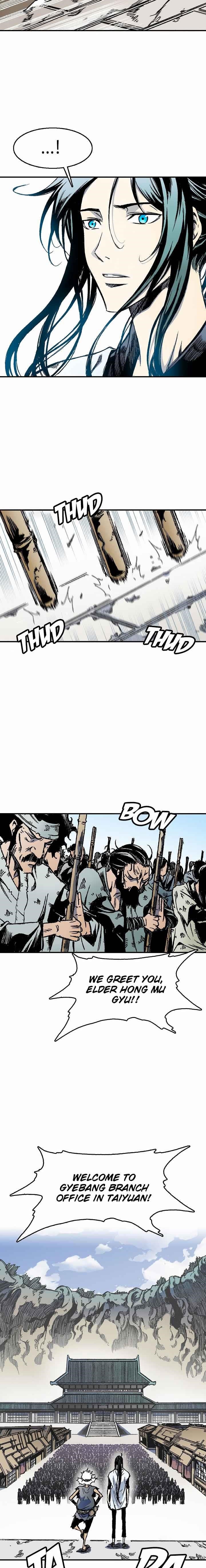 Memoir Of The King Of War Chapter 49 - Page 6 in English
