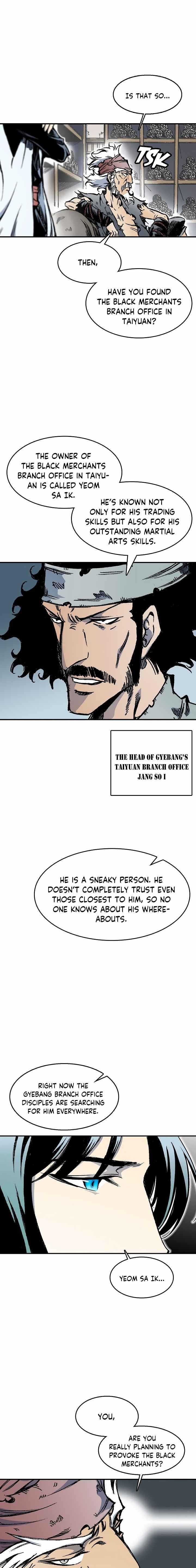 Memoir Of The King Of War Chapter 49 - Page 9 in English