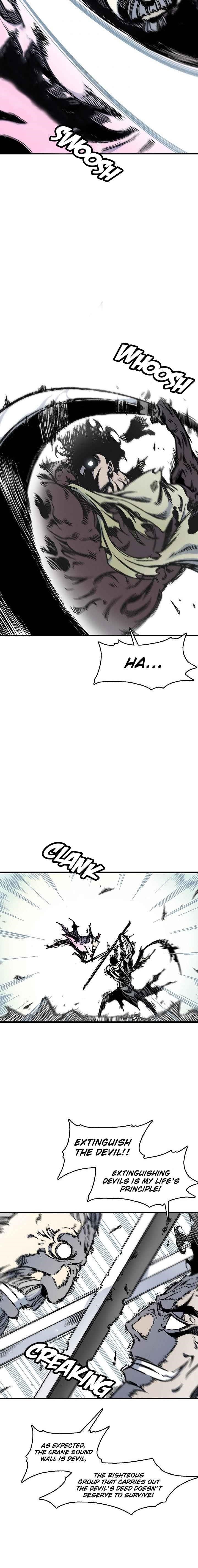 Memoir Of The King Of War Chapter 50 - Page 8 in English