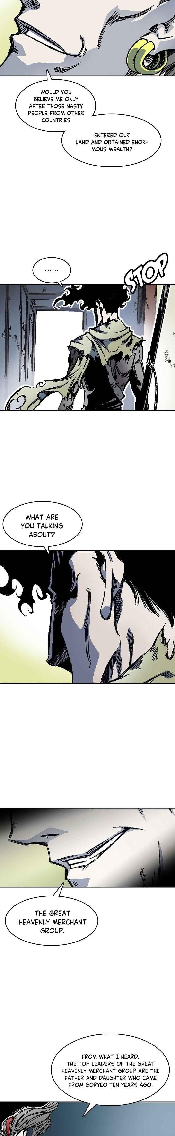 Memoir Of The King Of War Chapter 51 - Page 11 in English
