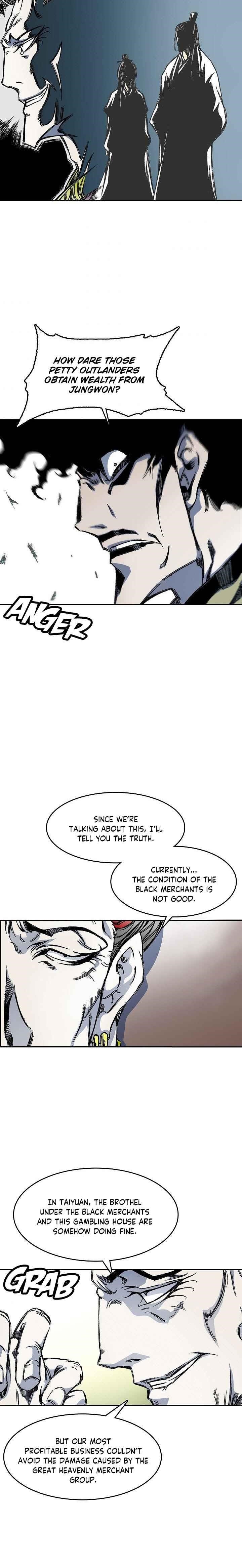 Memoir Of The King Of War Chapter 51 - Page 12 in English