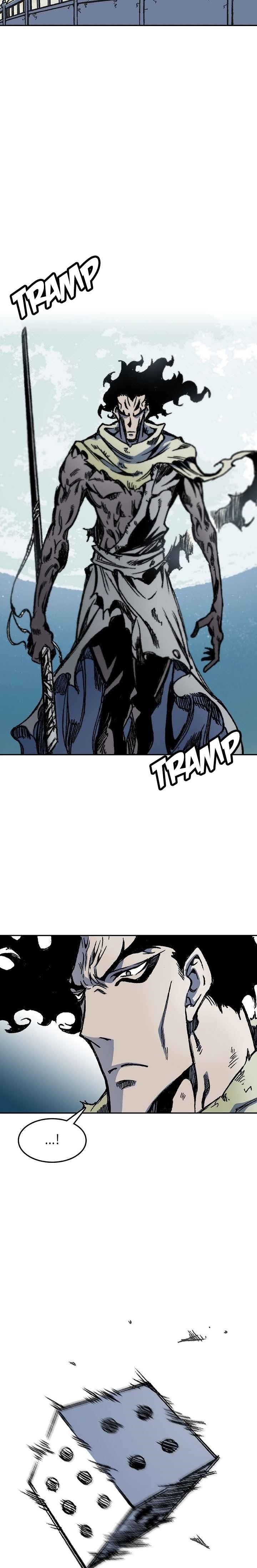 Memoir Of The King Of War Chapter 51 - Page 5 in English