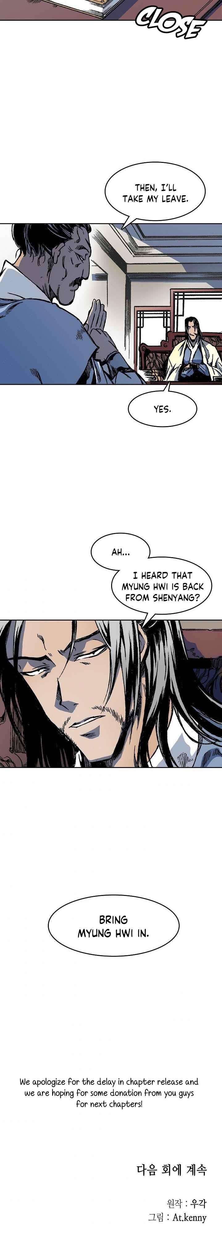 Memoir Of The King Of War Chapter 52 - Page 18 in English