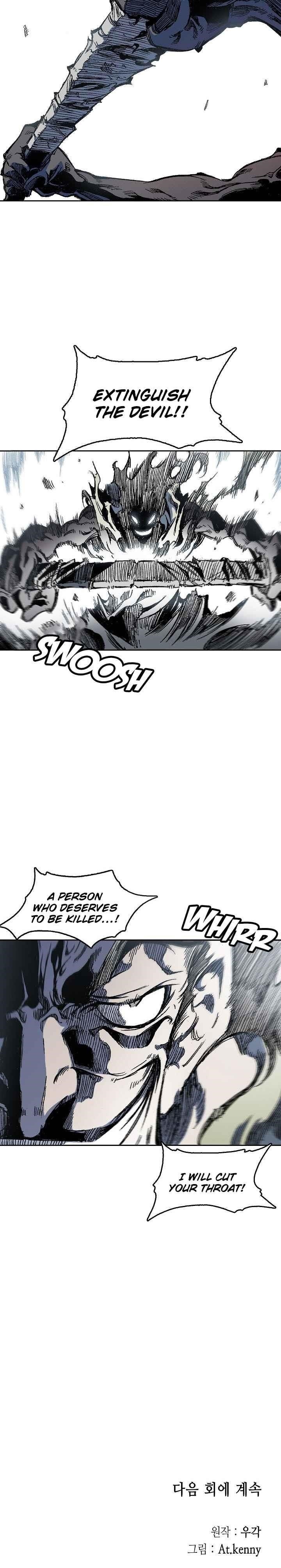 Memoir Of The King Of War Chapter 53 - Page 19 in English