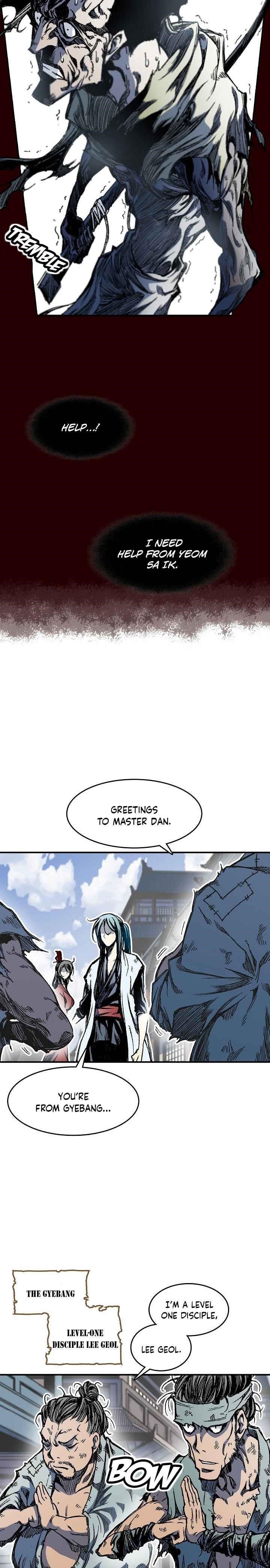 Memoir Of The King Of War Chapter 55 - Page 3 in English