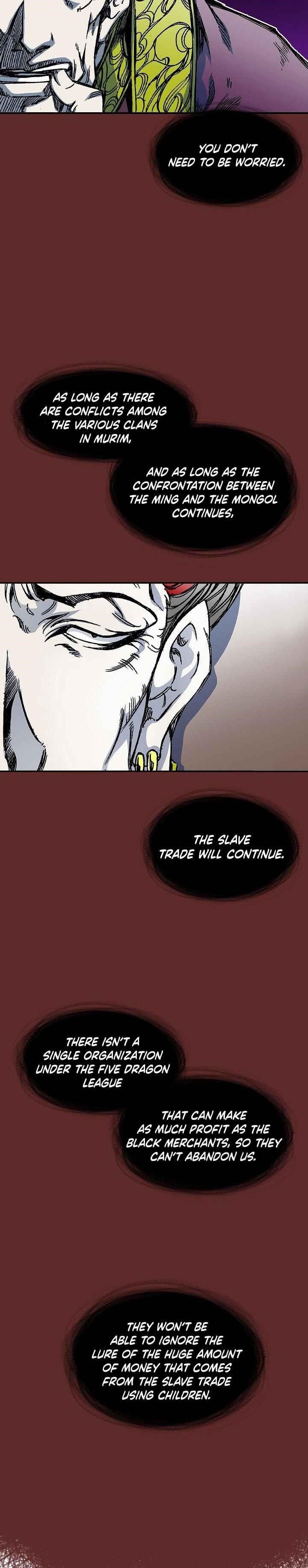 Memoir Of The King Of War Chapter 56 - Page 24 in English