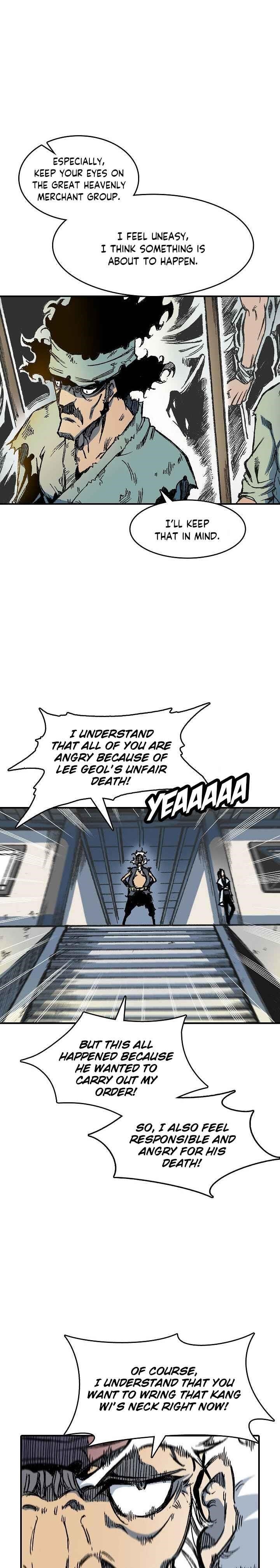 Memoir Of The King Of War Chapter 56 - Page 32 in English