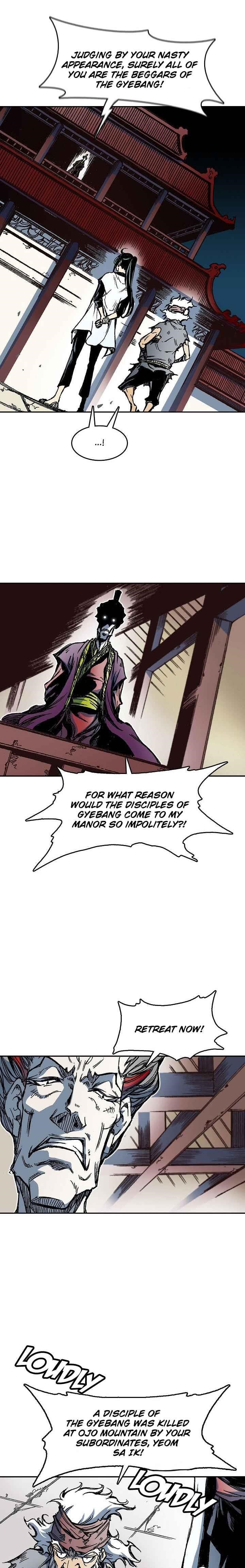 Memoir Of The King Of War Chapter 57 - Page 17 in English